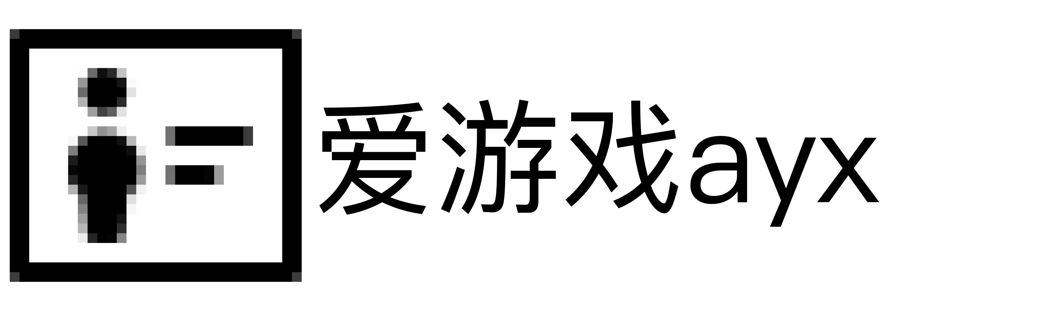 爱游戏ayx