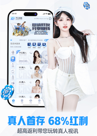 ayx游戏app 室内滑板健身器材安全么