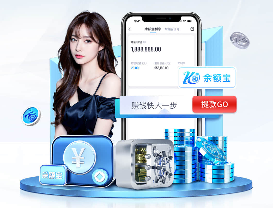 ayx游戏app 塑胶跑道材料市场分析：品类遍布多种应用领域